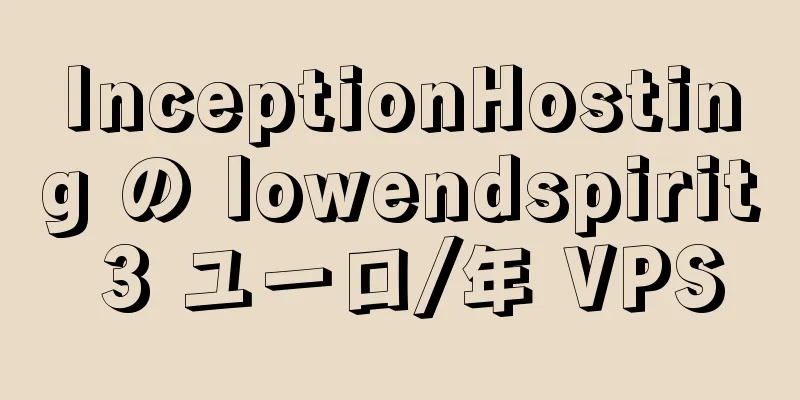 InceptionHosting の lowendspirit 3 ユーロ/年 VPS