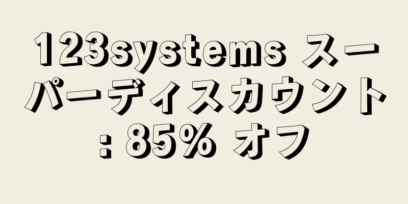 123systems スーパーディスカウント: 85% オフ