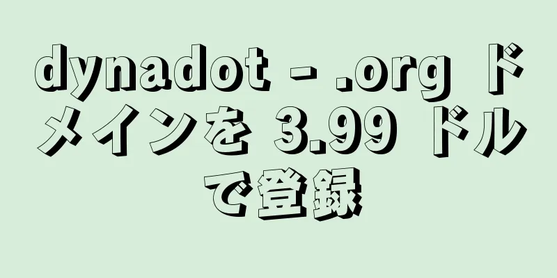 dynadot - .org ドメインを 3.99 ドルで登録
