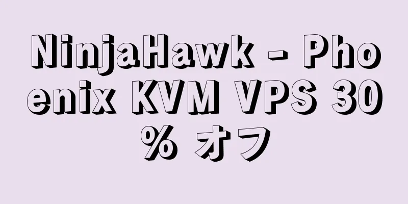 NinjaHawk - Phoenix KVM VPS 30% オフ