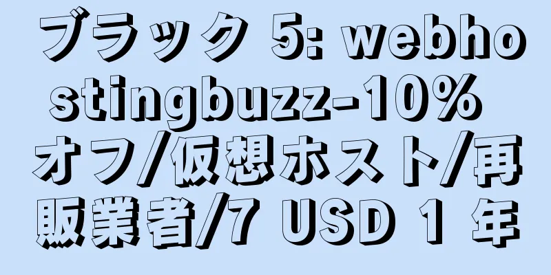 ブラック 5: webhostingbuzz-10% オフ/仮想ホスト/再販業者/7 USD 1 年