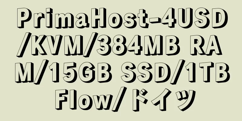 PrimaHost-4USD/KVM/384MB RAM/15GB SSD/1TB Flow/ドイツ
