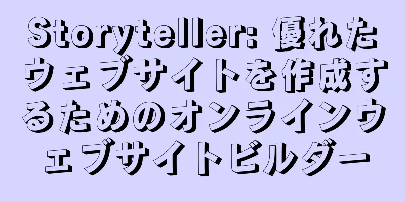 Storyteller: 優れたウェブサイトを作成するためのオンラインウェブサイトビルダー