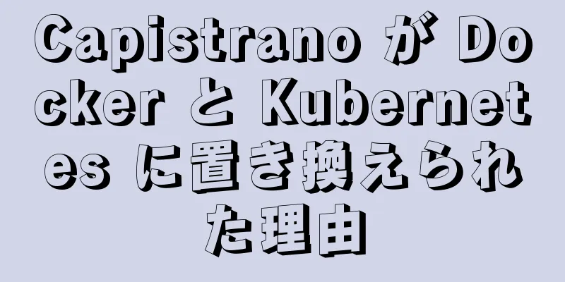 Capistrano が Docker と Kubernetes に置き換えられた理由