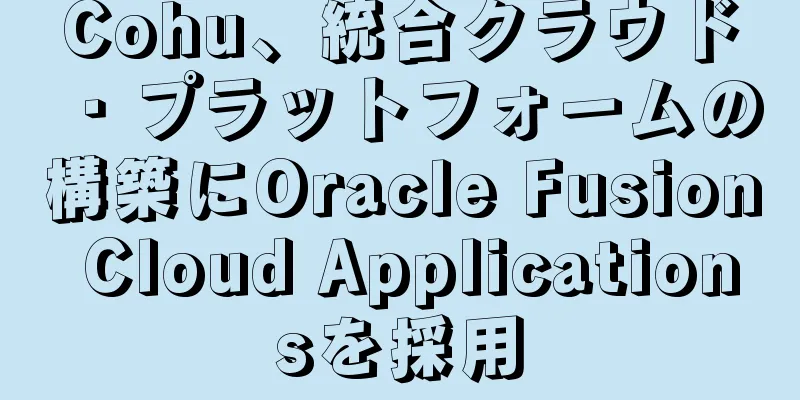 Cohu、統合クラウド・プラットフォームの構築にOracle Fusion Cloud Applicationsを採用