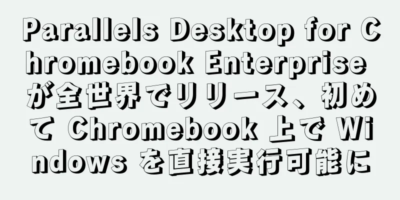 Parallels Desktop for Chromebook Enterprise が全世界でリリース、初めて Chromebook 上で Windows を直接実行可能に