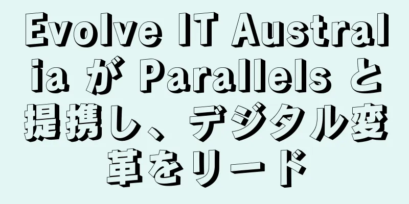 Evolve IT Australia が Parallels と提携し、デジタル変革をリード