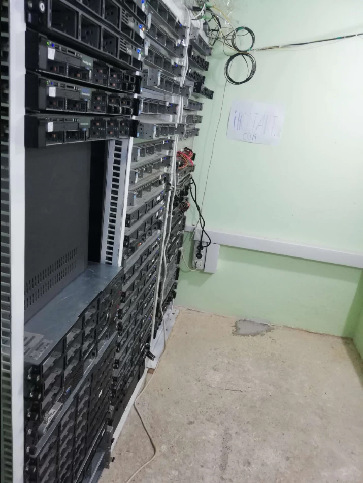 ihostart 数据中心