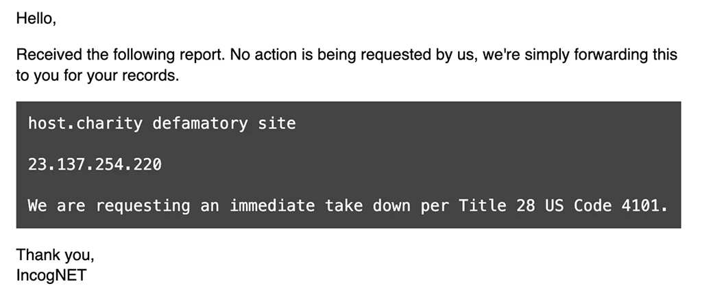 IncogNET慈善主办方