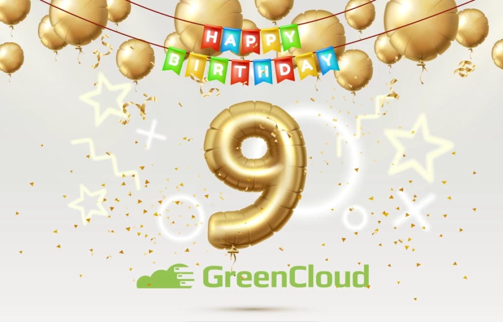 赢取iPad！GreenCloudVPS正在举办生日派对，诚邀您参加！