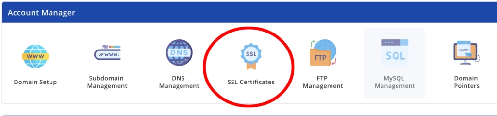 DirectAdmin SSL 管理