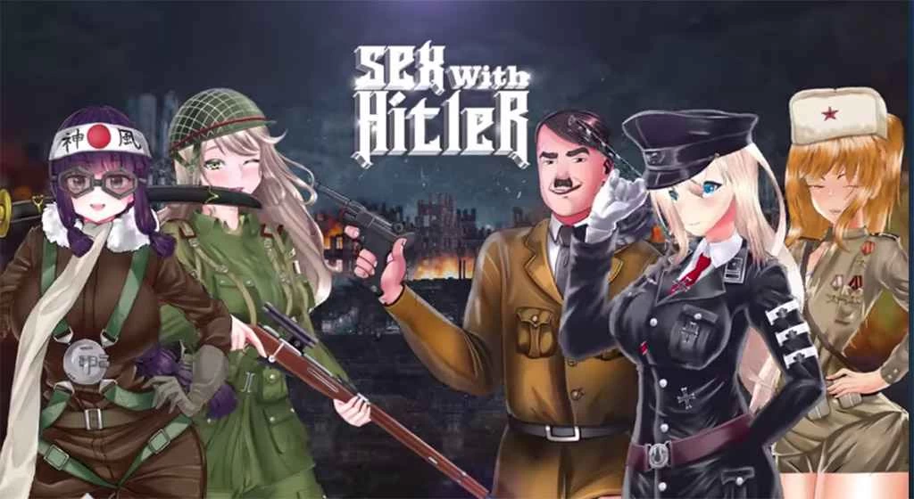 与希特勒发生性关系