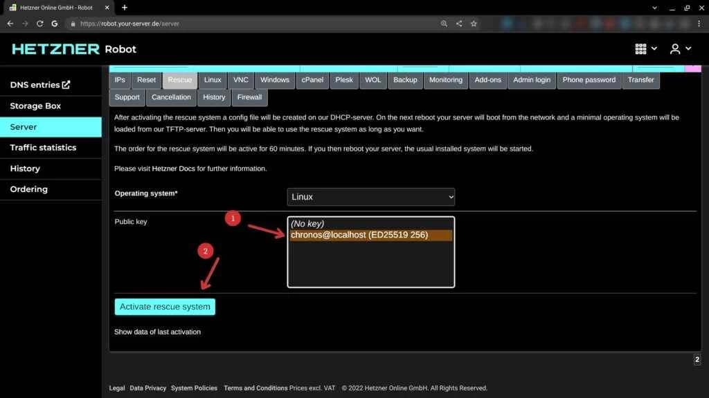 启动赫兹纳救援系统